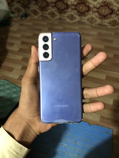Samsung Mobile S21