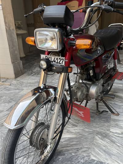 cd 70 full ok condition 10/8
