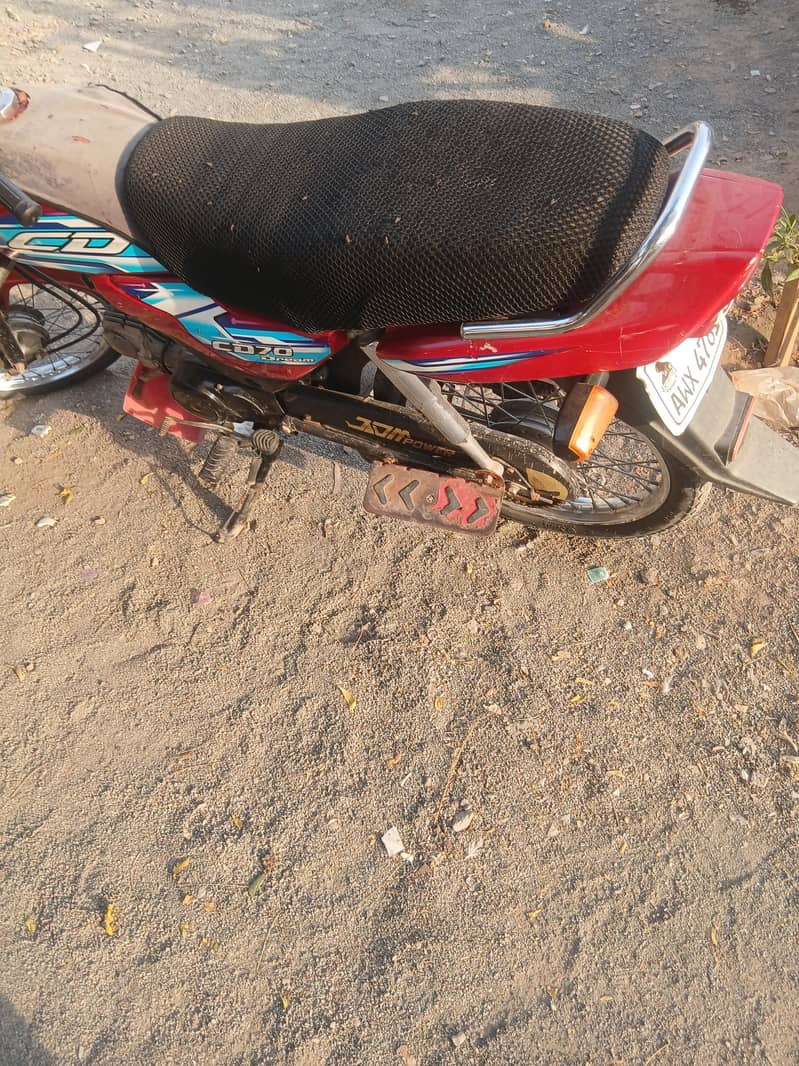 honda 0
