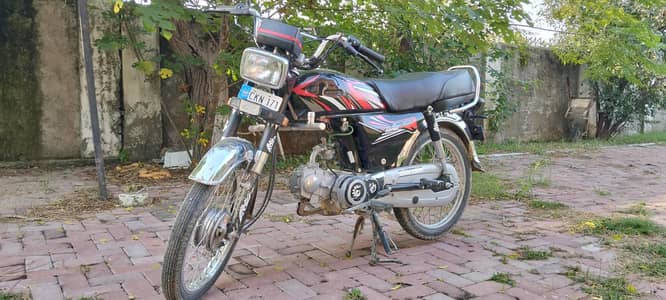 HONDA CD 70