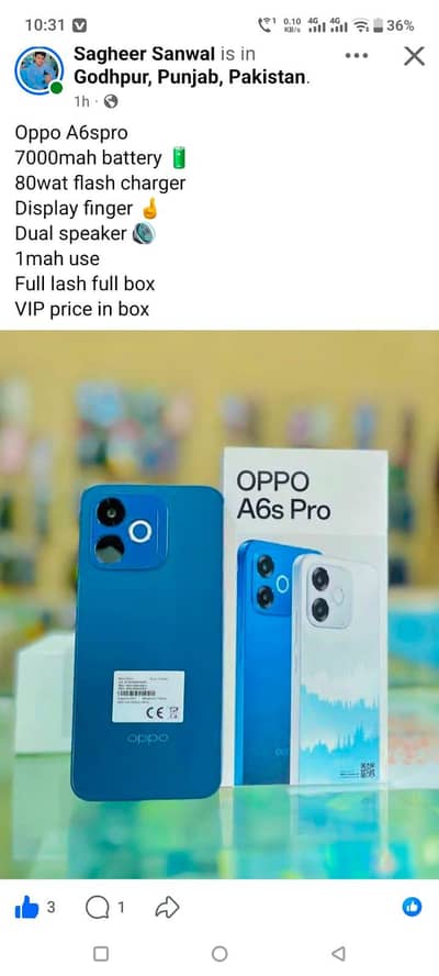 OPPO A6i Plus