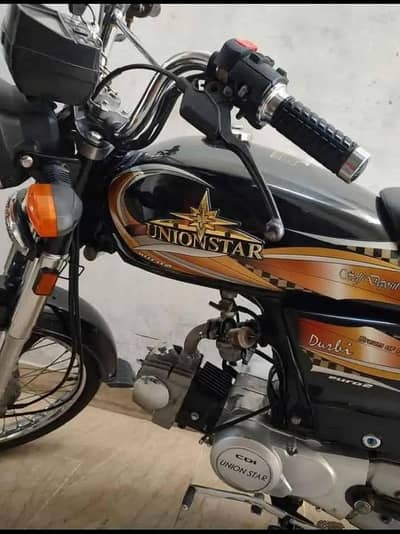 union star 2025 model