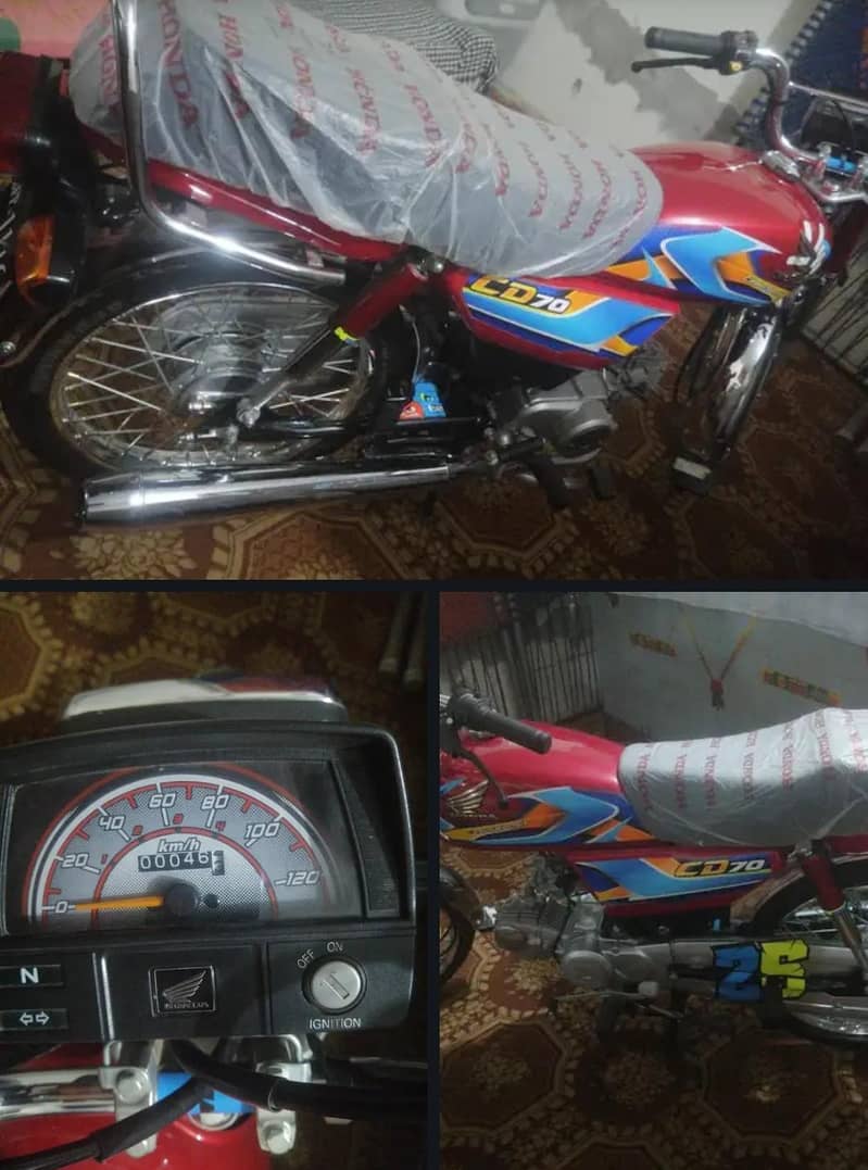 CD70 2027 model 1