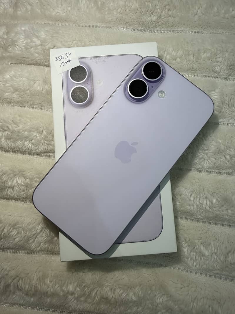 Apple iPhone 17 0