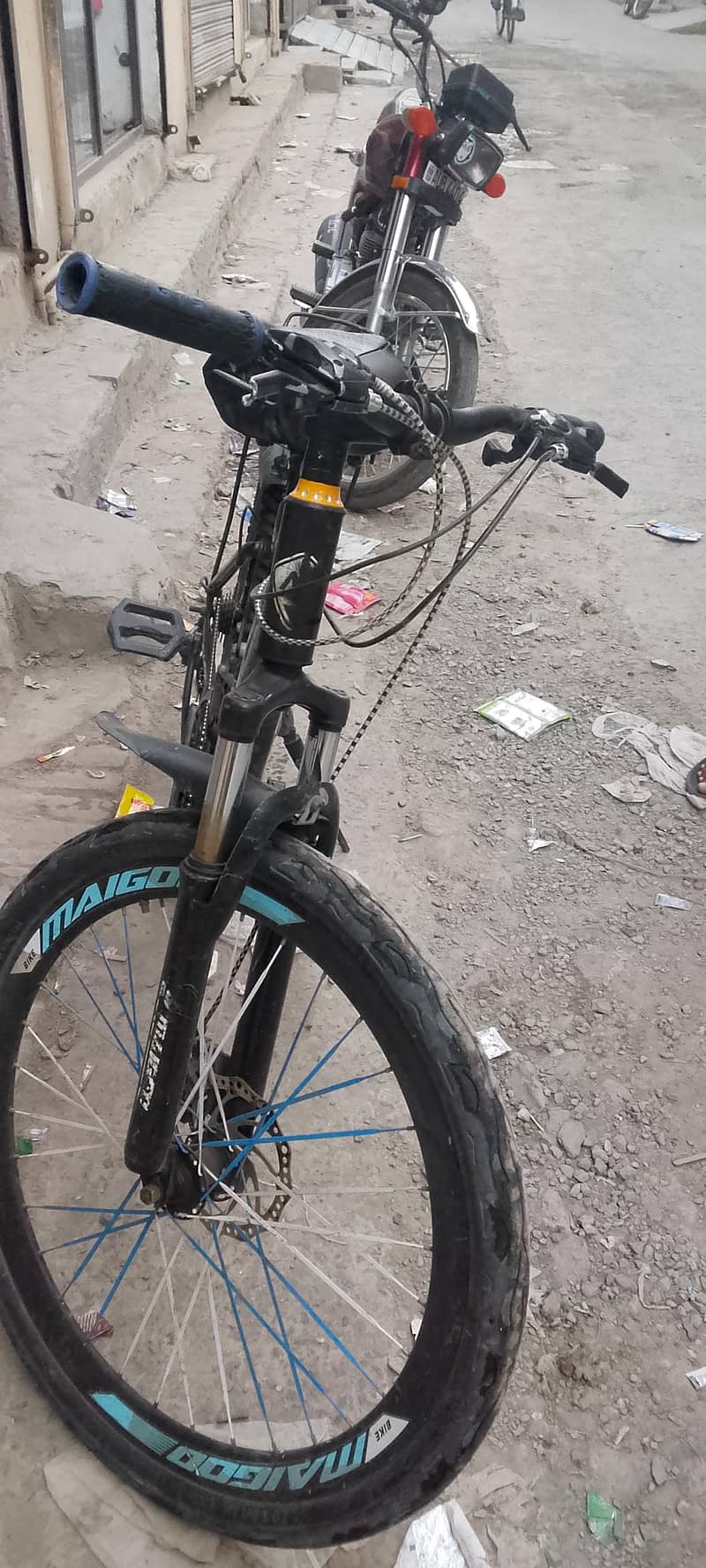 maigoo 1