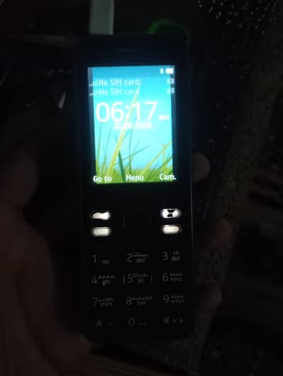 Nokia 150 no any falt home used good condition only mobile