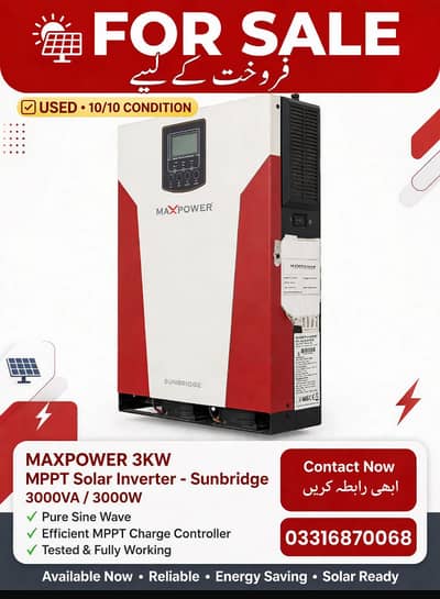 Maxpower 3kw inverter