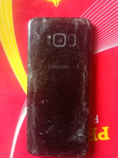 Samsung Mobile S8 4 64 ha Kali  s8 ha s8 plus nahi ha