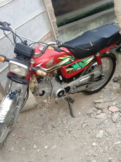 Honda CD 70 2022