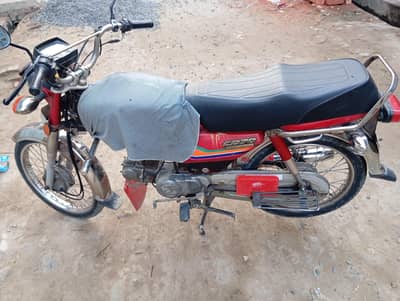 honda cd 70 12/13 original condition main exchange possible