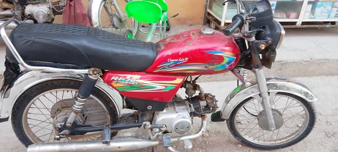 70 bike good condition