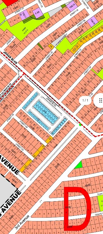 Commercial Plot Available For Sale In DHA Phase 5