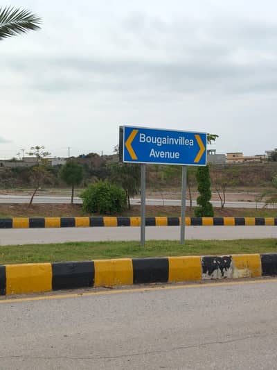 4 Marla Commercial Plot Available For Sale In DHA Phase 7