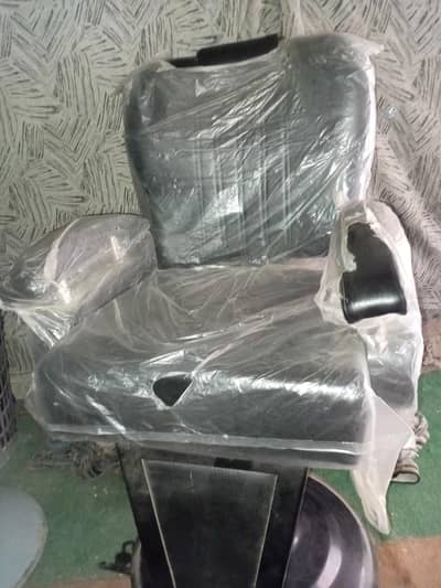 Barbar chair