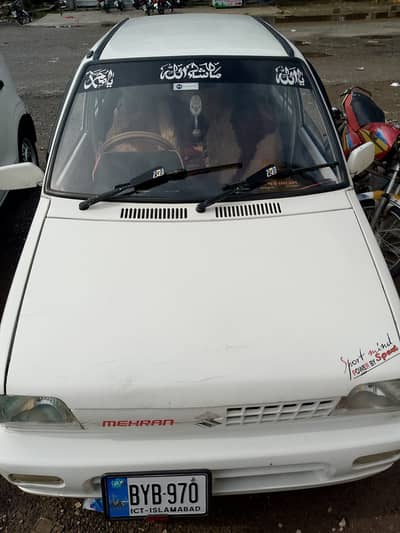 Suzuki Mehran VX 1996