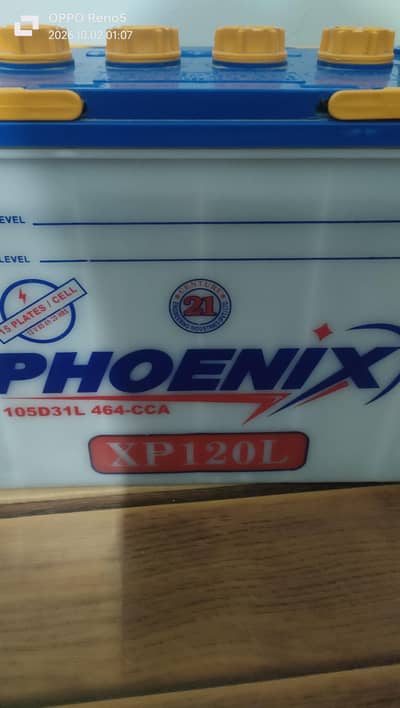 phoenix XP120L 15 plate battery