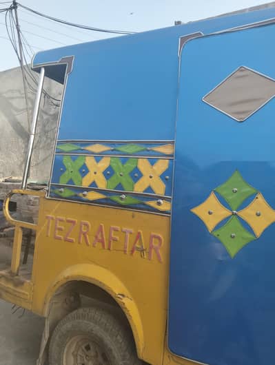 Tezraftar