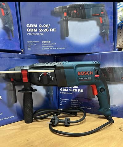 Bosch GBH 2-26 DRE Rotary Hammer Drill SDS Plus ,Concrete Drill Machin