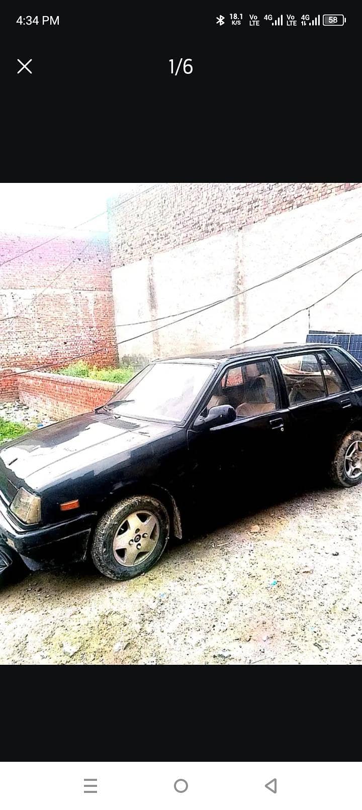 urjant sel 1