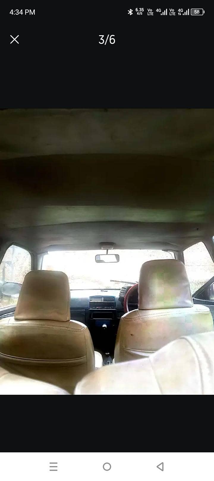 urjant sel 5