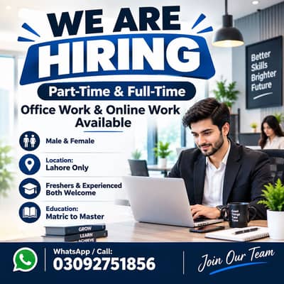 WE ARE HIRING MALE AND FEMALES STAFF FOR PART TIME WORK OR OFFICE WORK