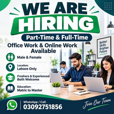NEED URGENT STAFF OF 50 PERSONS FOR OFFICE WORK AND ONLINE WORK
