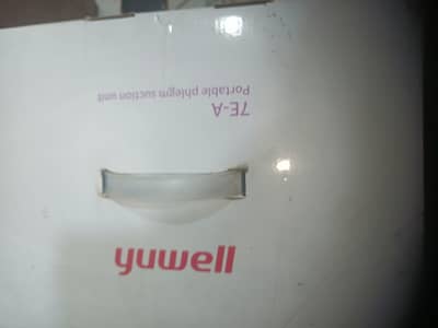 yuwell