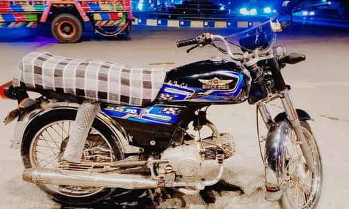 Super star model 2013 new look genuine bike hai original Tanki hai