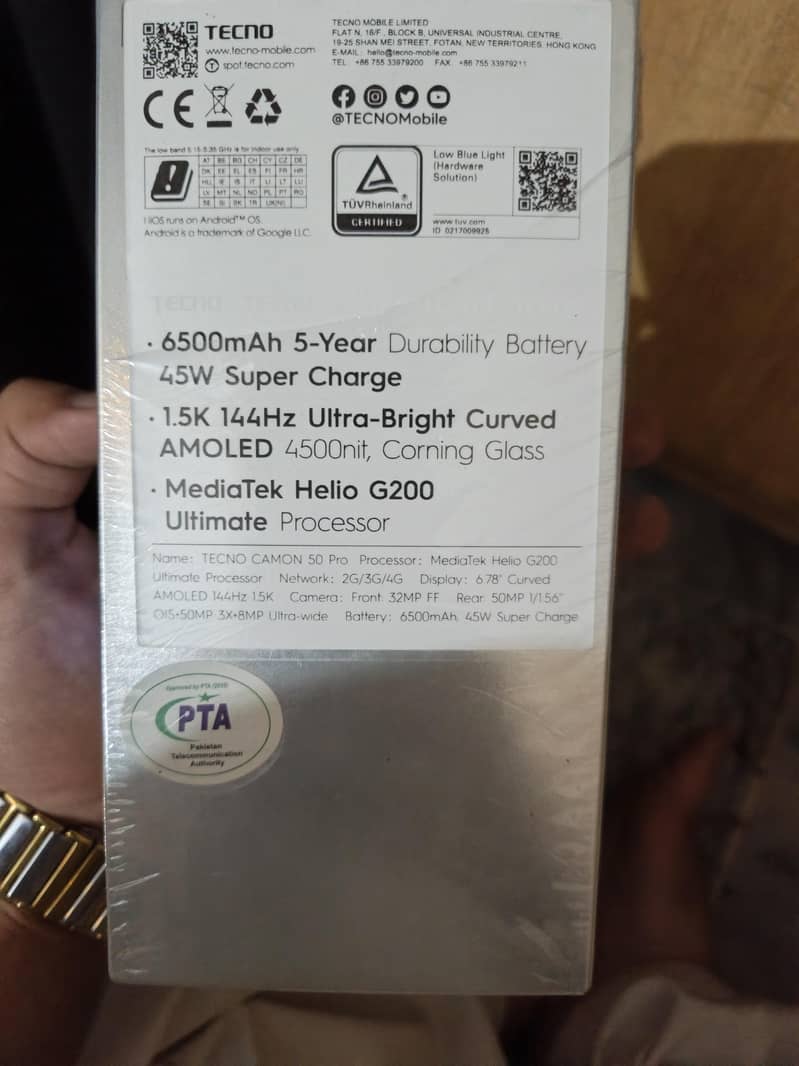 Tecno camon 50 pro 4