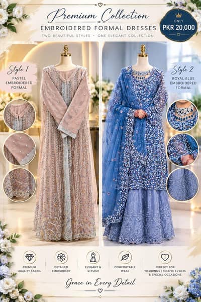 Preloved Wedding Dress | Embroidered Shirt Shalwar Lehnga Dupatta