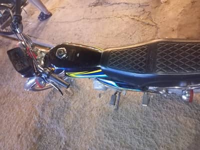 Honda 125 2026