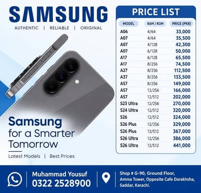 Samsung A07, A06, A17, A27, A37, A57, S26 Ultra, S24 Ultra, S23 Ultra