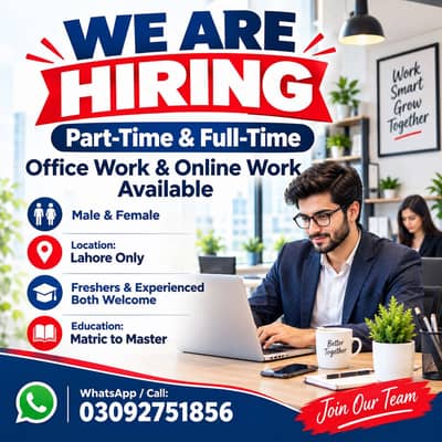 OFFICE WORK AND ONLINE WORK AVAILABLE FOR MALES AND FEMALES