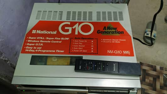 national G10 VCR