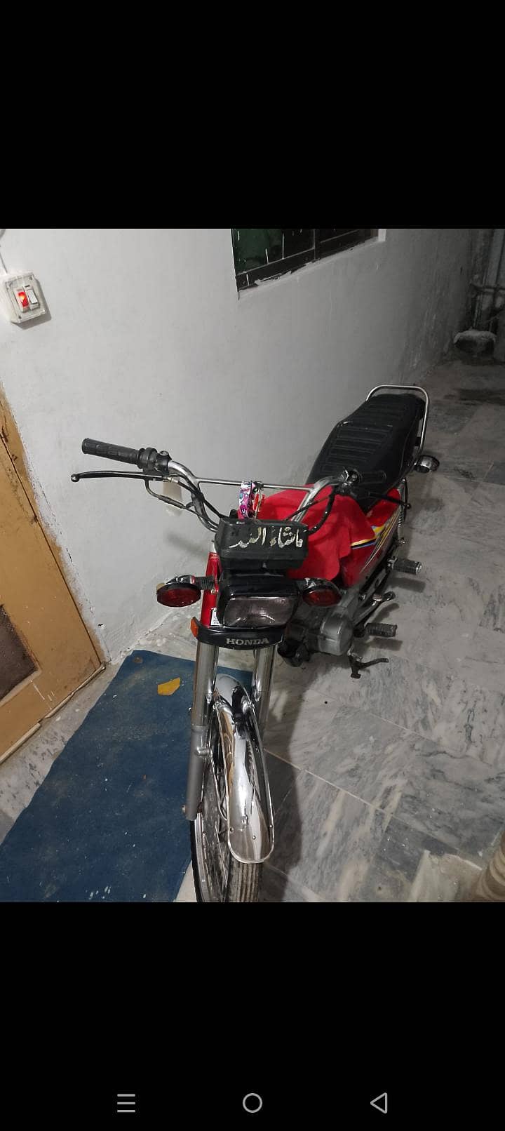 Honda 3