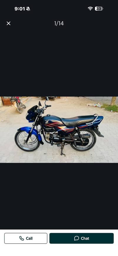 Pridor Blue 2021