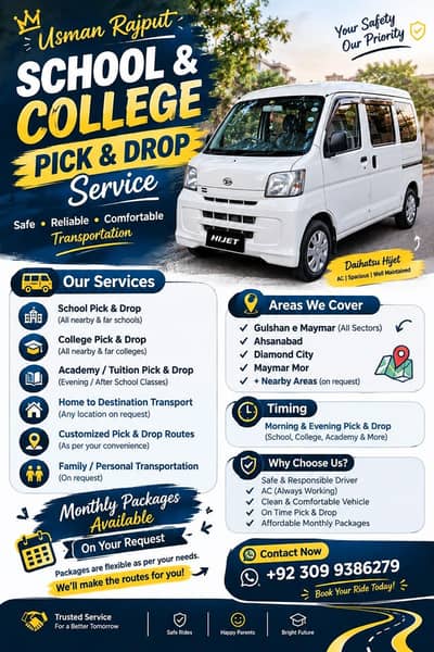 Pick and drop service