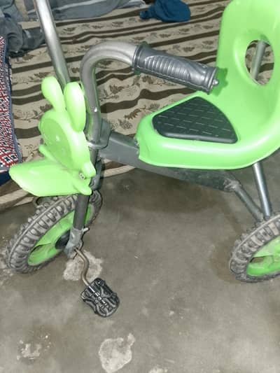 kids cycle