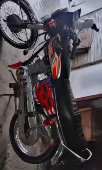 Honda 125