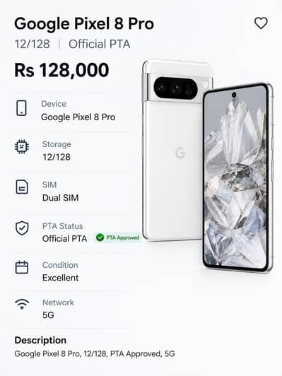 Google Pixel 8 Pro official pta exchange/sell