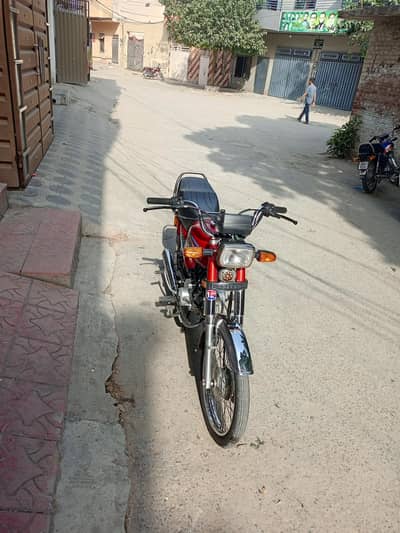 united 70 cc