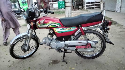 cd 70 bike red colour