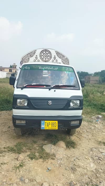 Suzuki ravi