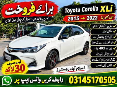 Toyota Corolla XLI 2015