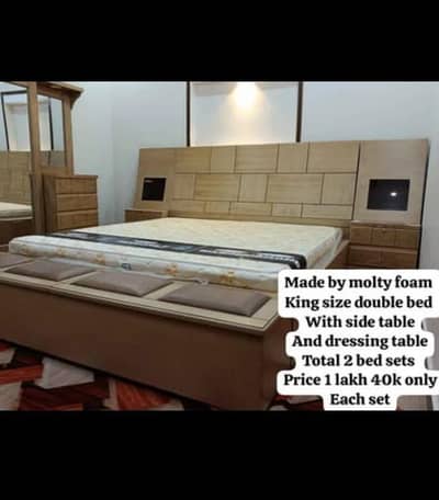Moltyfoam Bed set with dressing Table