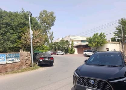Buy A Centrally Located Corner 57 Marla Residential Plot In Officers Town
