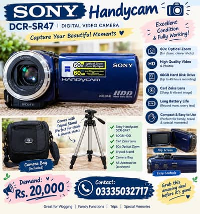 Sony Handycam