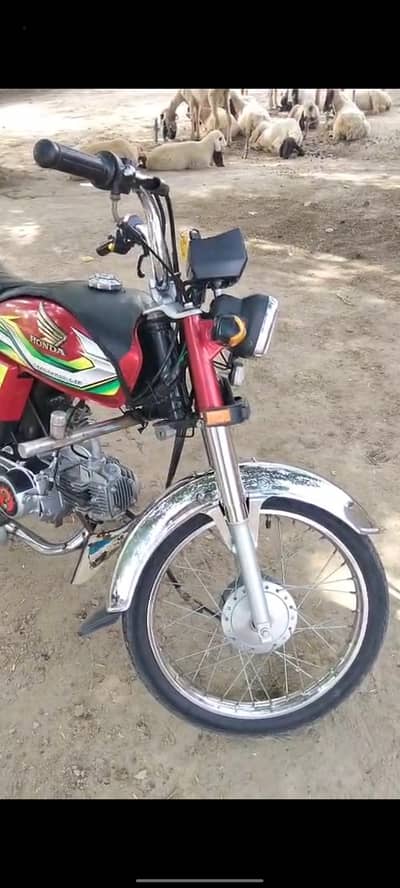 Honda cd70 2023 model totally janiun. biomatric moqa pr . smart card bna