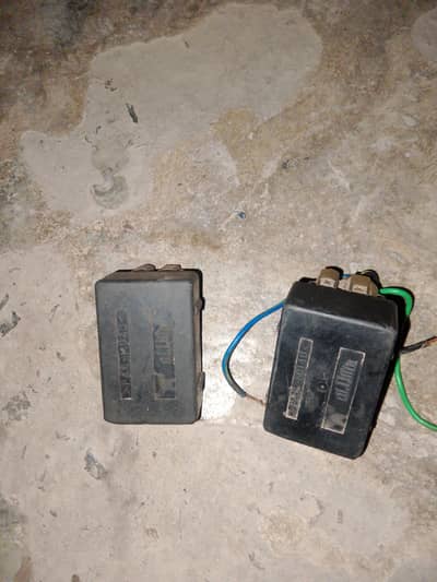 cdi unit