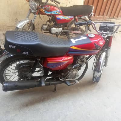 Honda 125 150cc